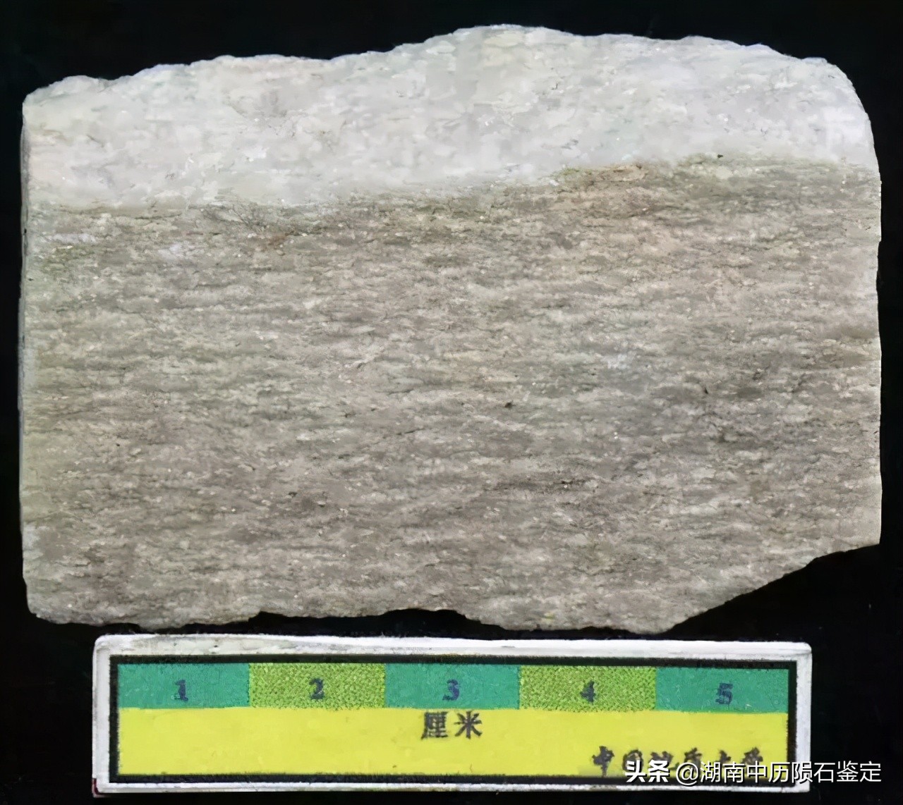 月球陨石与地球矿石的区别,月球陨石和矿石有什么区别