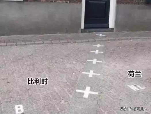 世界独一无二的国界线,10条世界上最奇葩的国界线