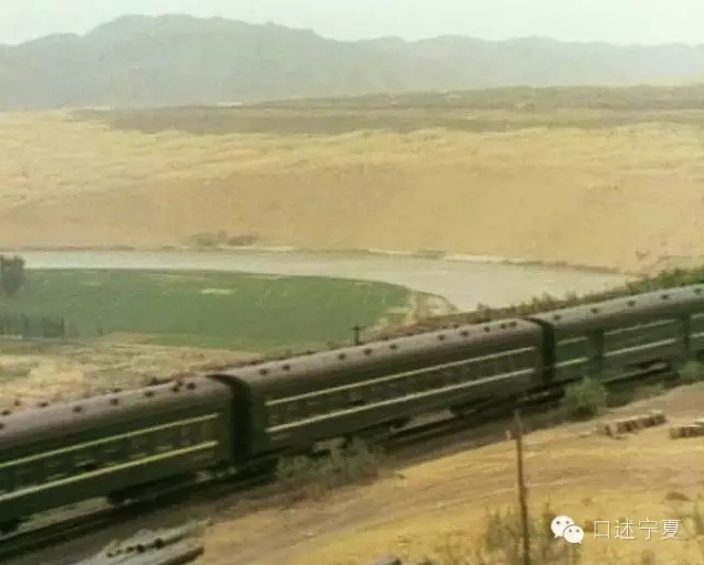 那些年的旅途回忆,那些年的固原之旅
