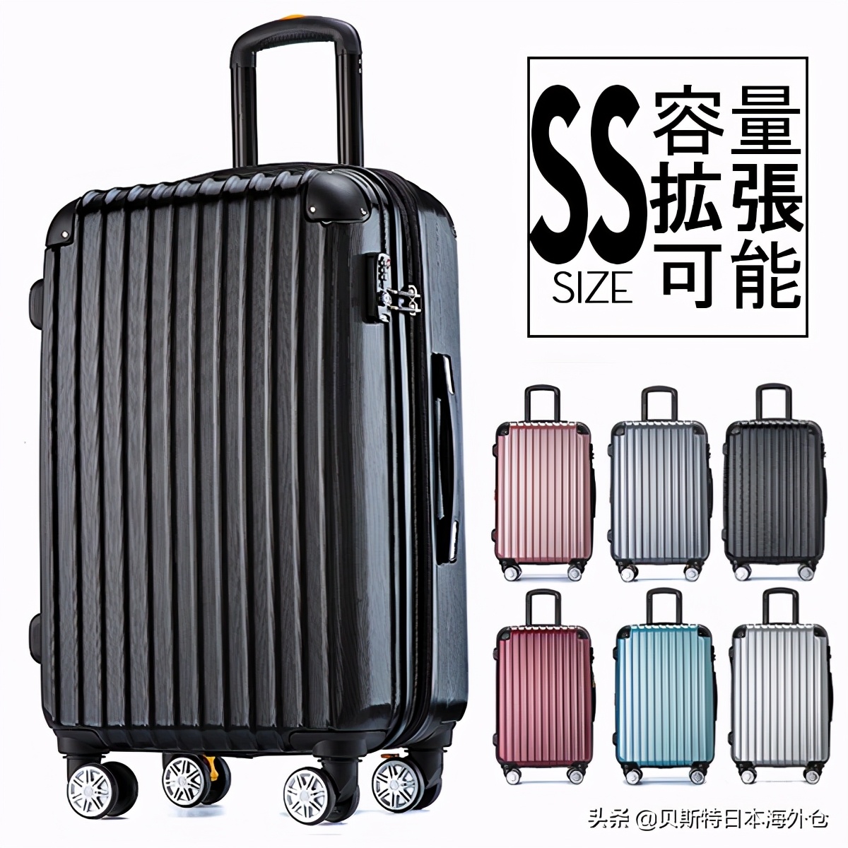 神器好物推荐旅行必备手提箱 (便携手提箱推荐)