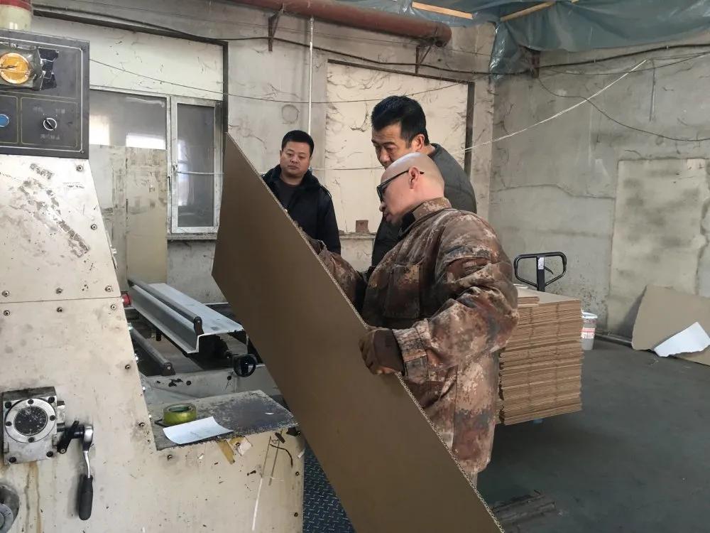 奋进“十四五”夺取开门红丨本溪绿野纸箱：“纸”争朝夕誉冠满“箱”