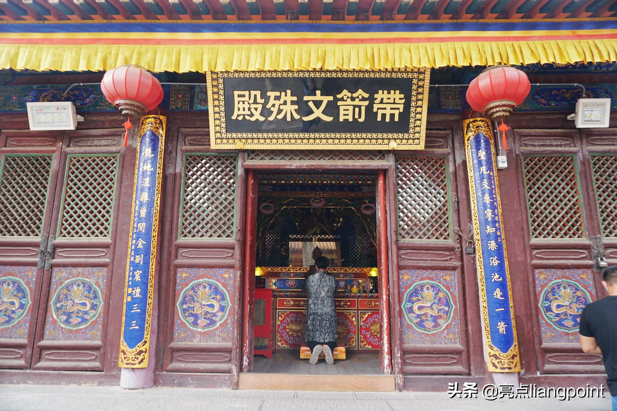 中国佛教四大名山之五台山风光,佛教四大名山之五台山清凉寺