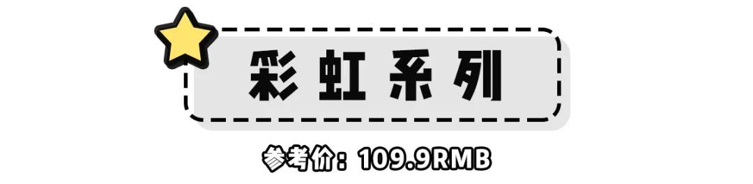 100元以内的帆布鞋小众品牌,100多的百搭帆布鞋