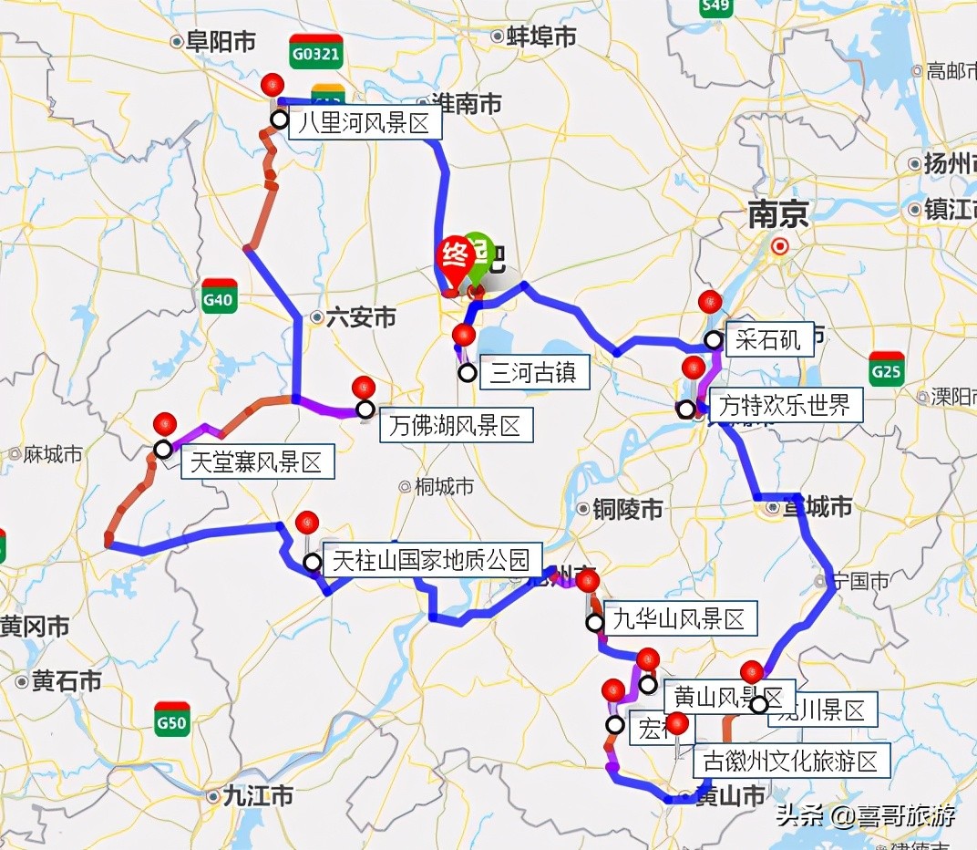 安徽自驾游最佳路线图皖南川藏线,12月份安徽二日自驾游十佳地方