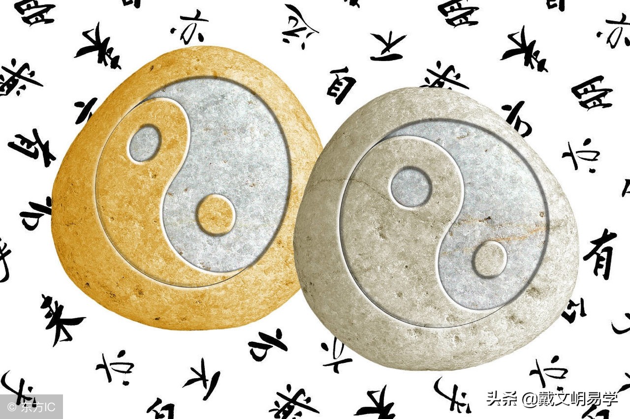 八字墓库代表什么,丑是庚金的墓库还是辛金的墓库