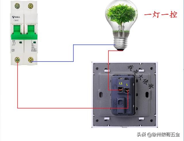 全彩图电工实物接线大全,彩图版电工实物接线大全书