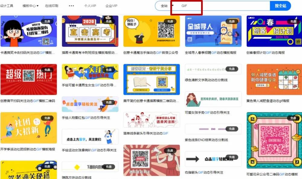 直播动态历史回顾怎么打开,抖音直播动态历史回顾怎么能看