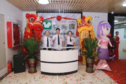 十三载砥砺前行，依美园锐意打造毛绒玩具第一民族品牌