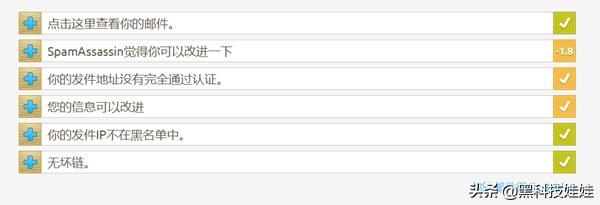 不懂代码能做软件公司吗,如何做一个自己的邮箱网站