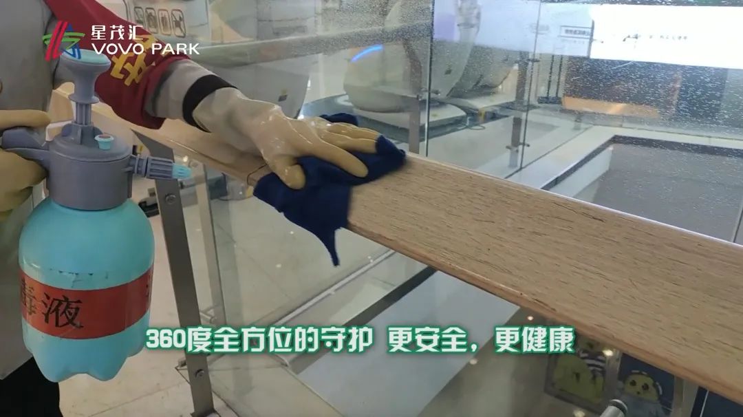 星茂汇恢复营业,明天见