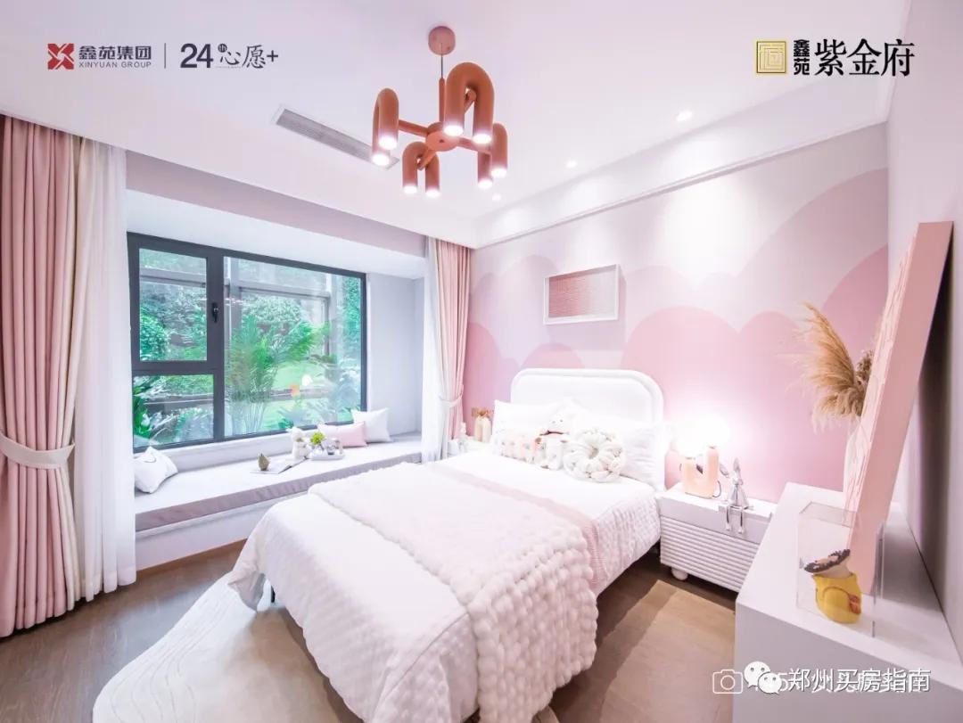 郑州南三环鑫苑国际新城7号院,郑州鑫苑紫金府最新消息