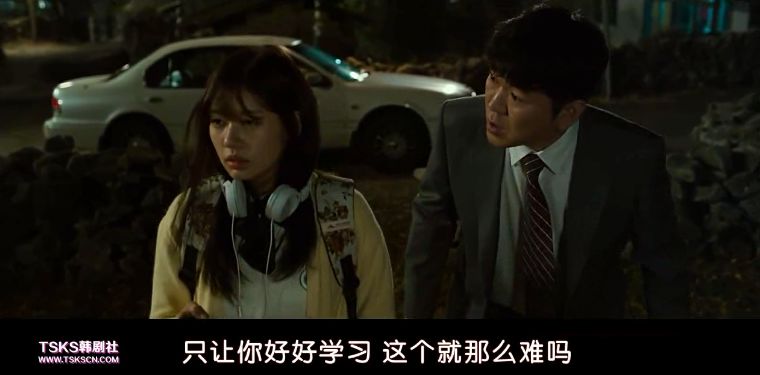 父女互换身体，这片儿骚气快要溢出屏幕