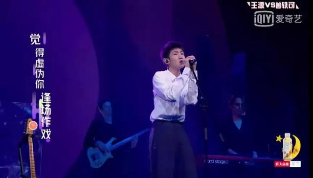 tfboys王源8个字粉丝瞬间泪目,tfboys王源哭过几次