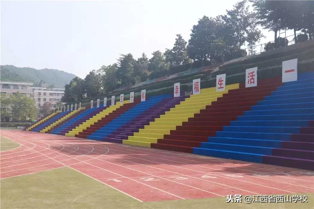 西山学子完整视频,西山学子回母校