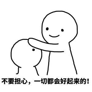 早产儿保鲜膜复苏操作完整版,宝宝包裹在羊膜囊里面