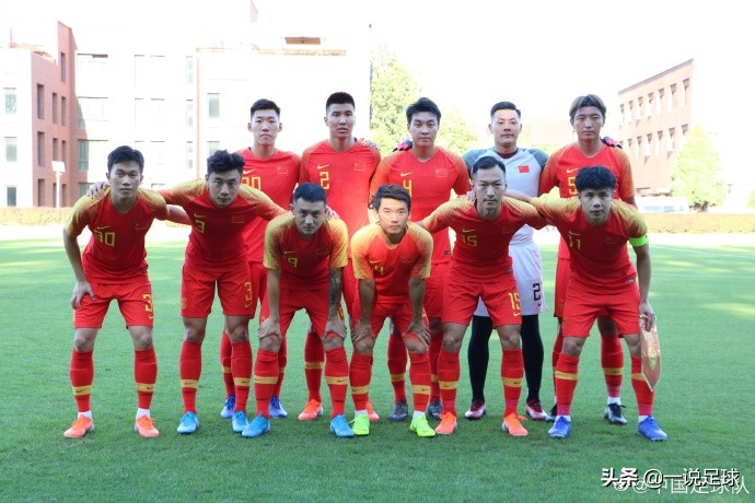 国足的尴尬时刻,国足尴尬名场面