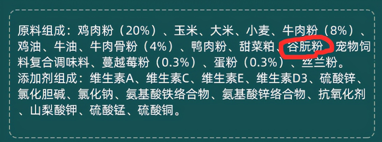 泰迪犬吃哪种牌子的狗粮好,泰迪犬一般吃什么狗粮比较好