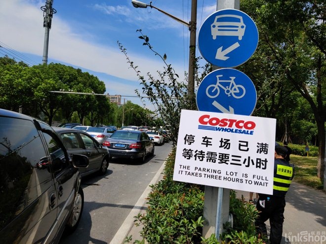 costco开业首日被挤爆,costco上海店倒闭了么