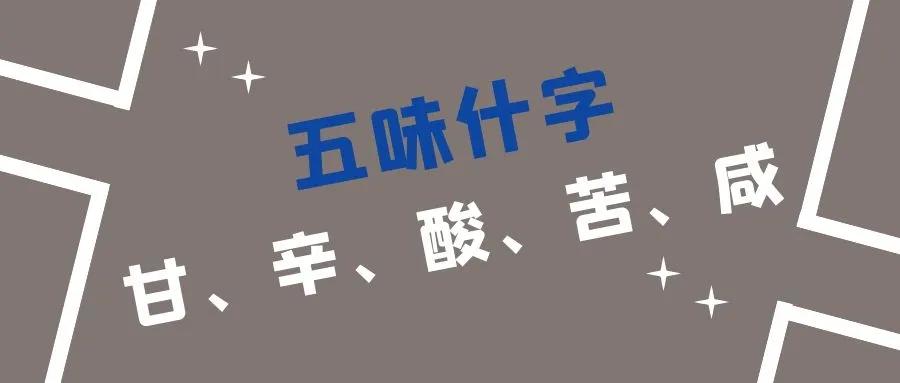 西安有哪些奇特的地方,西安十大奇特地名