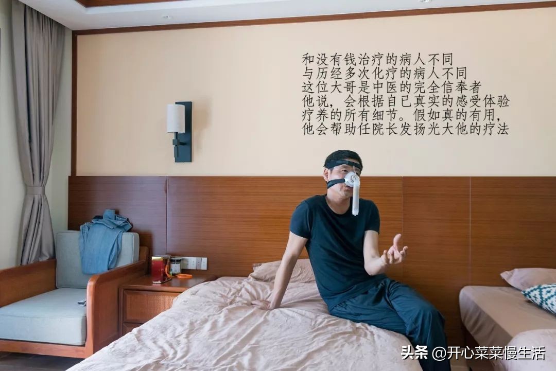 能治癌症的民间中医,免费帮忙治癌症中医