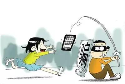 微信公众号充话费是真的假的,微信公众号充话费优惠