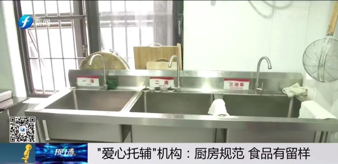 执法机构突击检查,突击检查餐饮连锁店