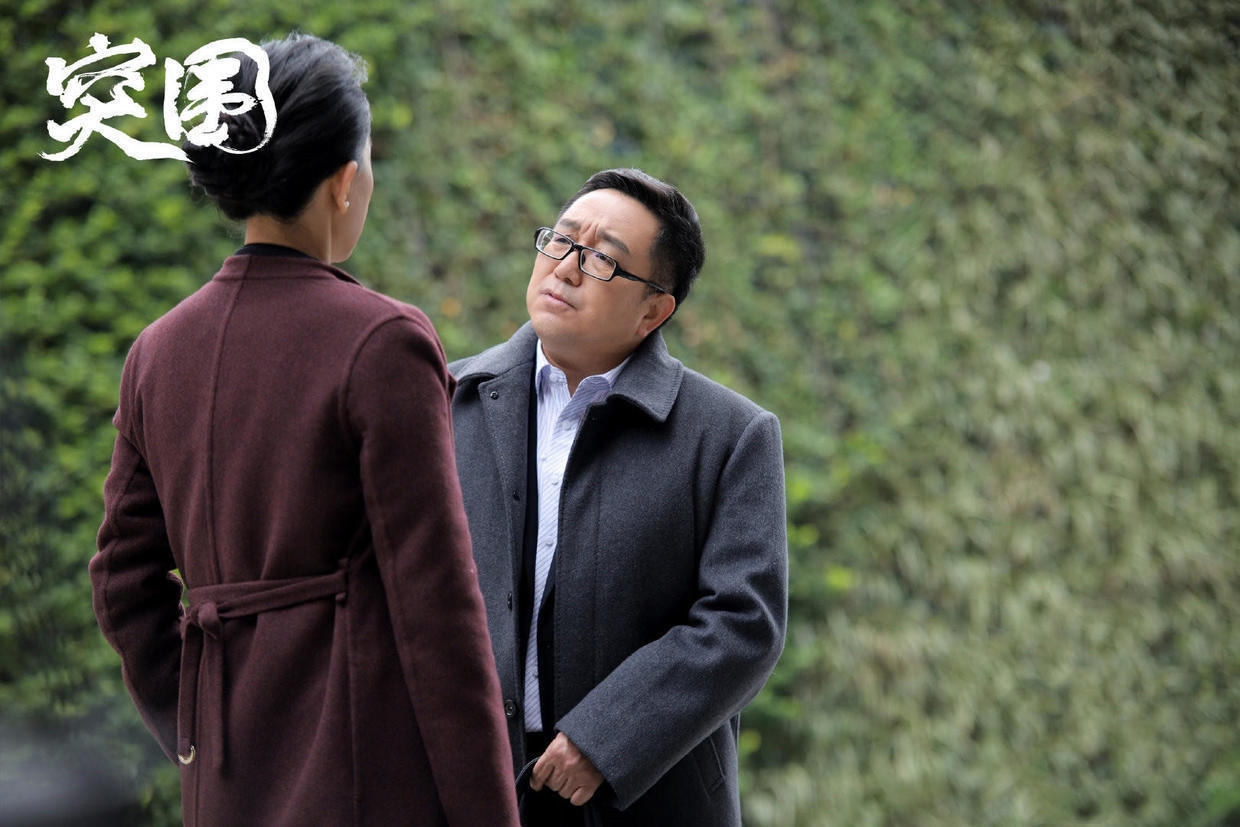 突围林满江现实中有什么权力,突围林满江自述到底为了什么