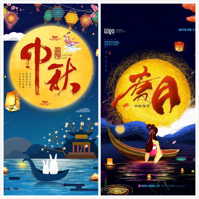 中秋节不为人知的故事,和中秋节有关的神话人物与故事