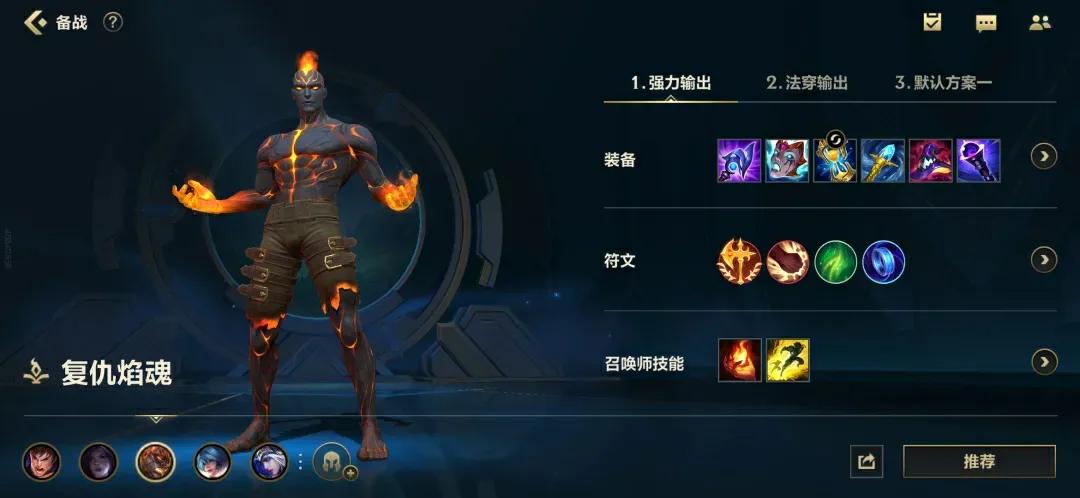 上分技巧英雄联盟上单,上分秘籍射手