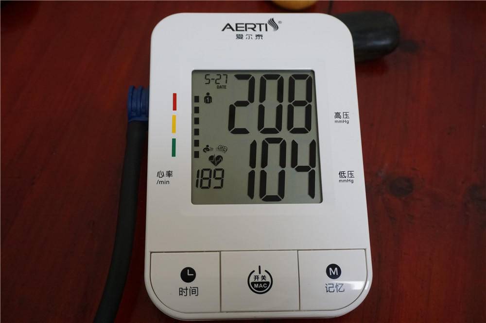 爱健康电子血压计,aicare臂式电子血压计