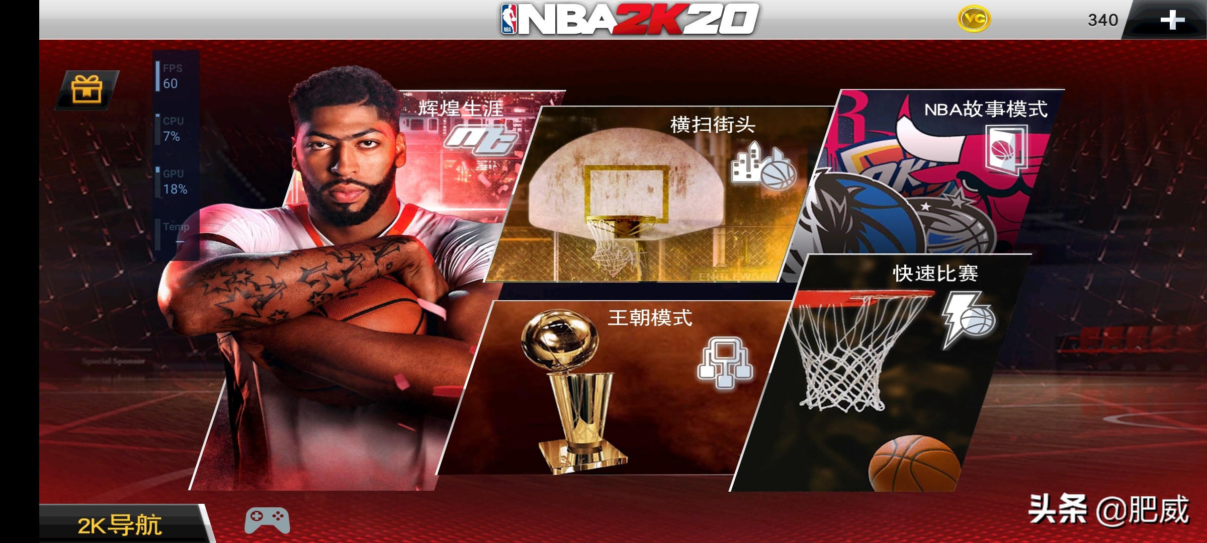 galaxys20怎么设置,galaxys20有多少变焦