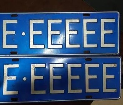 汽车如何继承公证,汽车牌照继承怎么过户