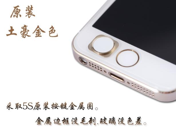 iphone6改造外观,iphone6改装成iphonex