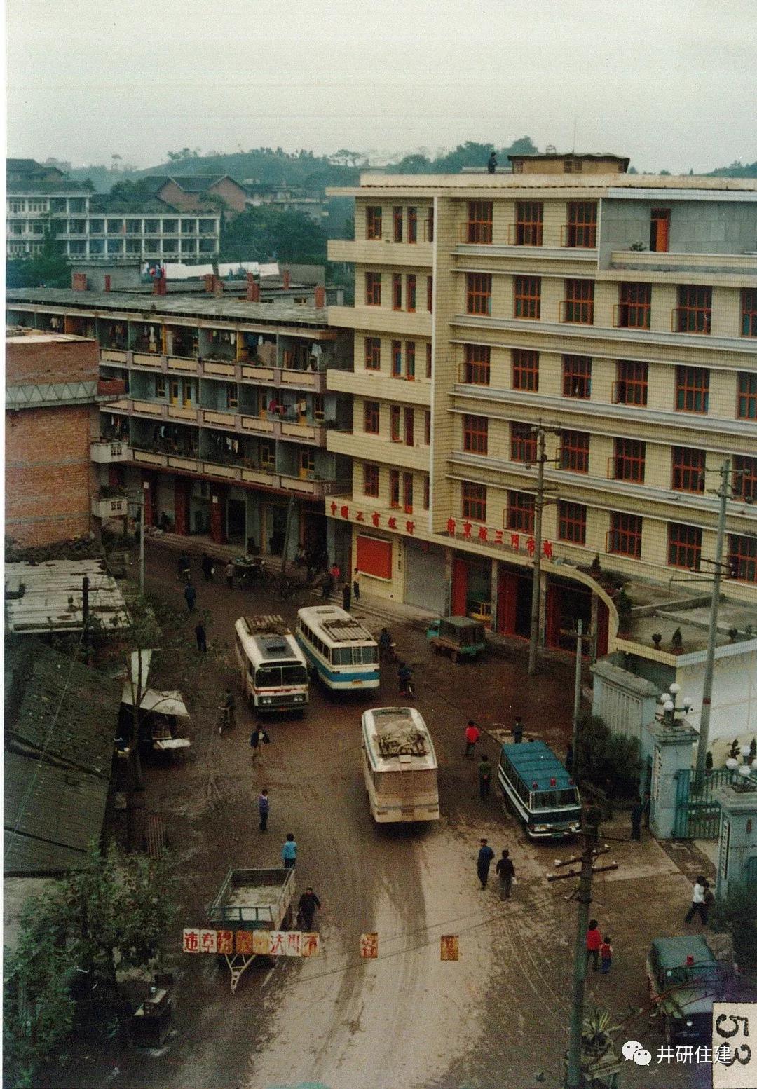 井研最新事件,井研县昨天发生的事