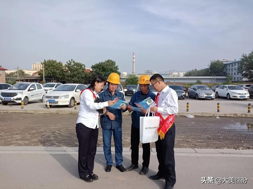 襄汾农商行营销,襄汾农商银行营销方案