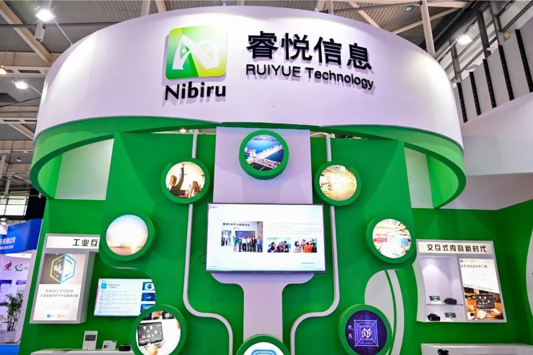 长沙雨花区科技活动,软博会雨花展会