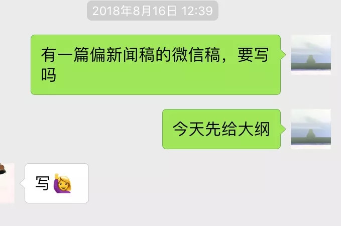 濡備綍鎴愪负鐢叉柟鏂囨,鎴愪负鐢叉柟鏂囨