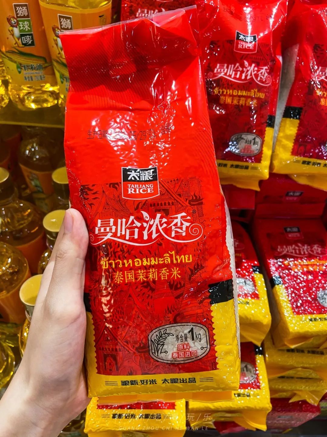 永旺十元均一活动推荐商品,2020永旺10元均一活动时间