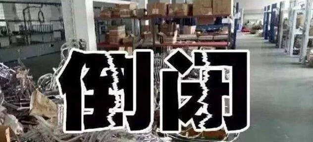 优步客服部裁员!非核心业务外包是否会是常态