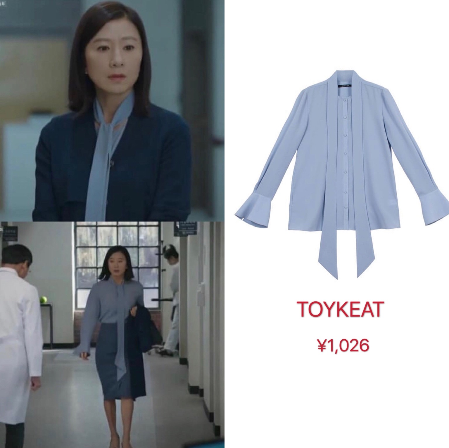 澶鐨勪笘鐣岄噾鍠滅埍绌挎惌,澶鐨勪笘鐣岄噾鍠滅埍鏈嶈鎼厤