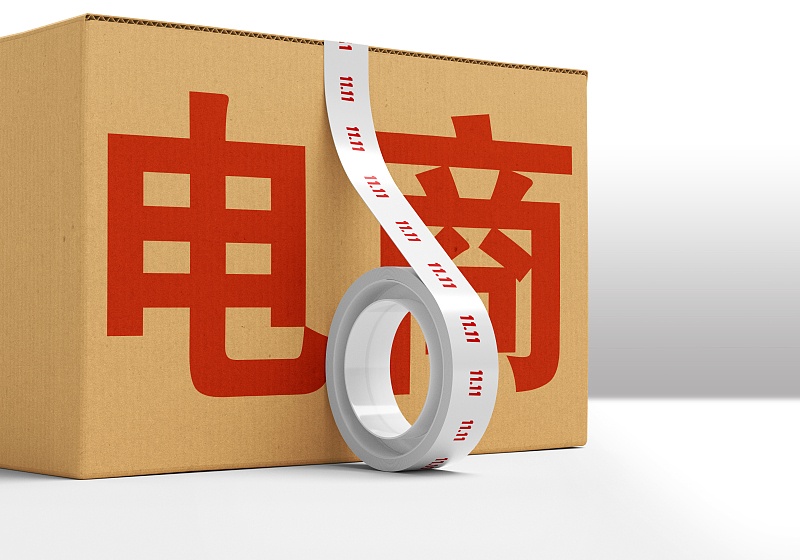 天猫无货源店群,天猫无货源店群怎么操作