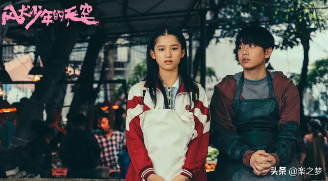 周依然和张宥浩是一个公司么,周依然张宥浩还原涉海名场面