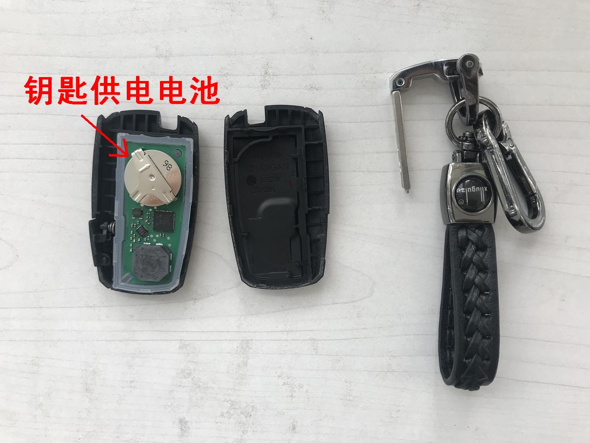 长安cs55遥控钥匙电池怎么换,长安cs55遥控钥匙怎么换电池