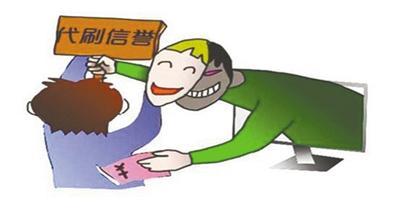 网络兼职怎么能月入过万,有什么网络兼职可以月入上千