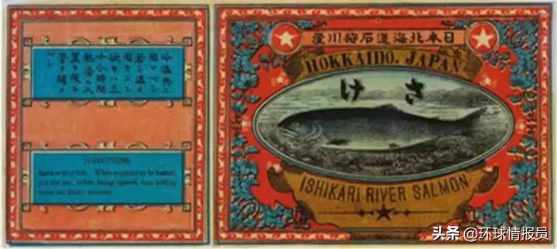 日本北海道是怎样的存在,北海道是怎么发展起来的