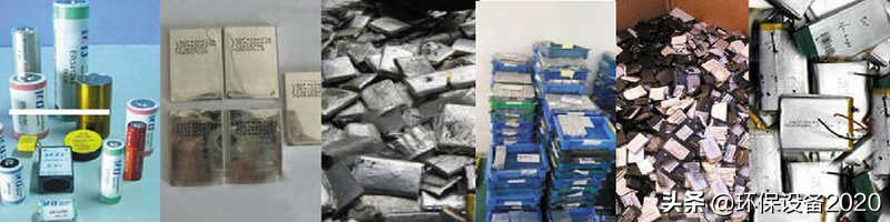 废旧锂电池正负极处理,锂电池梯次利用及废料回收