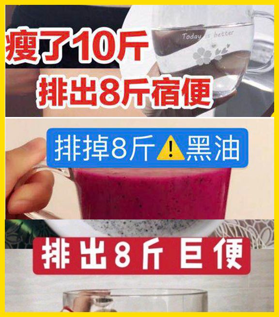 小红书迷惑行为大赏,小红书迷惑国人