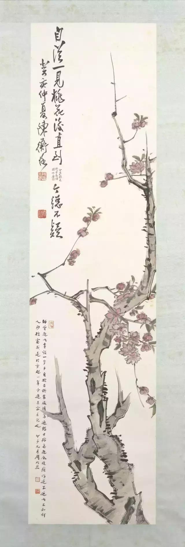 鲁迅儿时的伙伴是谁,鲁迅和陈师曾关系