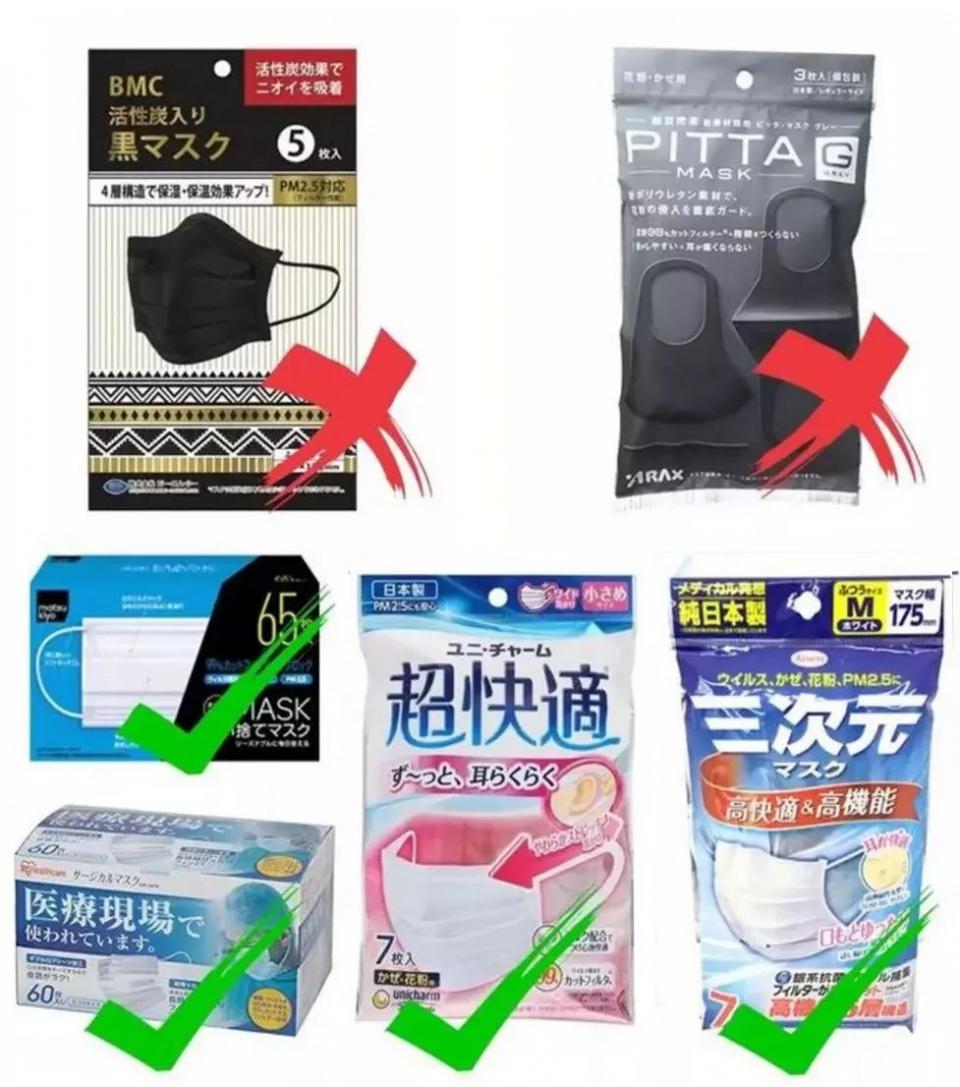 日本口罩涨价原因,日本口罩为什么这么高价