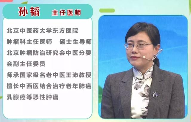 妻子卵巢癌晚期住院丈夫“狠心”决定：为了孩子，放弃治疗